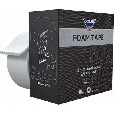 Поролоновые валики для проемов Foam Tape 13мм х 5м 10шт/уп., Solid