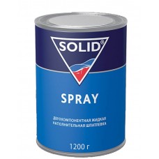 Жидкая шпатлевка для окончательных работ Spray 1,2кг, Solid