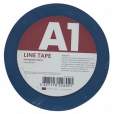 Контурная лента Line Tape 6мм х 33м, А1