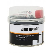 5548/0,25 Шпатлевка Plastic Jeta Pro, для пластика + отвердитель, цвет: чёрный,0,25+0,008 кг