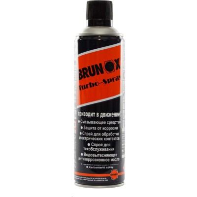 Многофункциональная смазка-проникающая жидкость Тurbo-spray аэрозоль 0,3л, Brunox