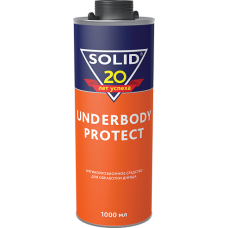 Антикоррозийное средство для обработки днища Underbody Protect 1л, Solid