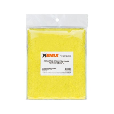 Салфетка полировальная из микрофибры REMIX 32х36см (желтая)
